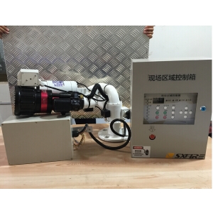 ZDMS0.8/20S自動跟蹤定位射流滅火裝置