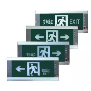 TL-CA618智能疏散應急與照明指示系統