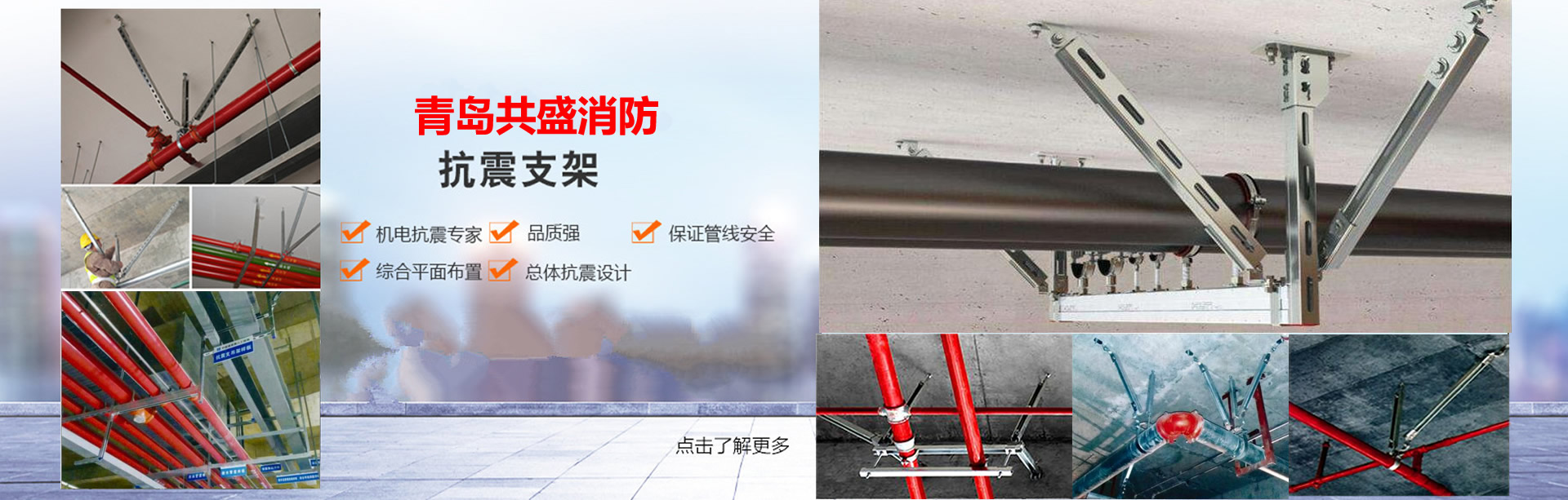 壓力式比例混合裝置,泡沫罐廠家,泡沫滅火劑廠家