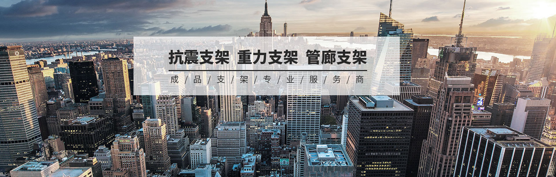 壓力式比例混合裝置,泡沫罐廠家,泡沫滅火劑廠家
